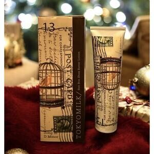 TOKYOMILK Bon Bon Shea Butter SONG IN D MINOR 2.3 oz / 65 g NIB/ SEALED